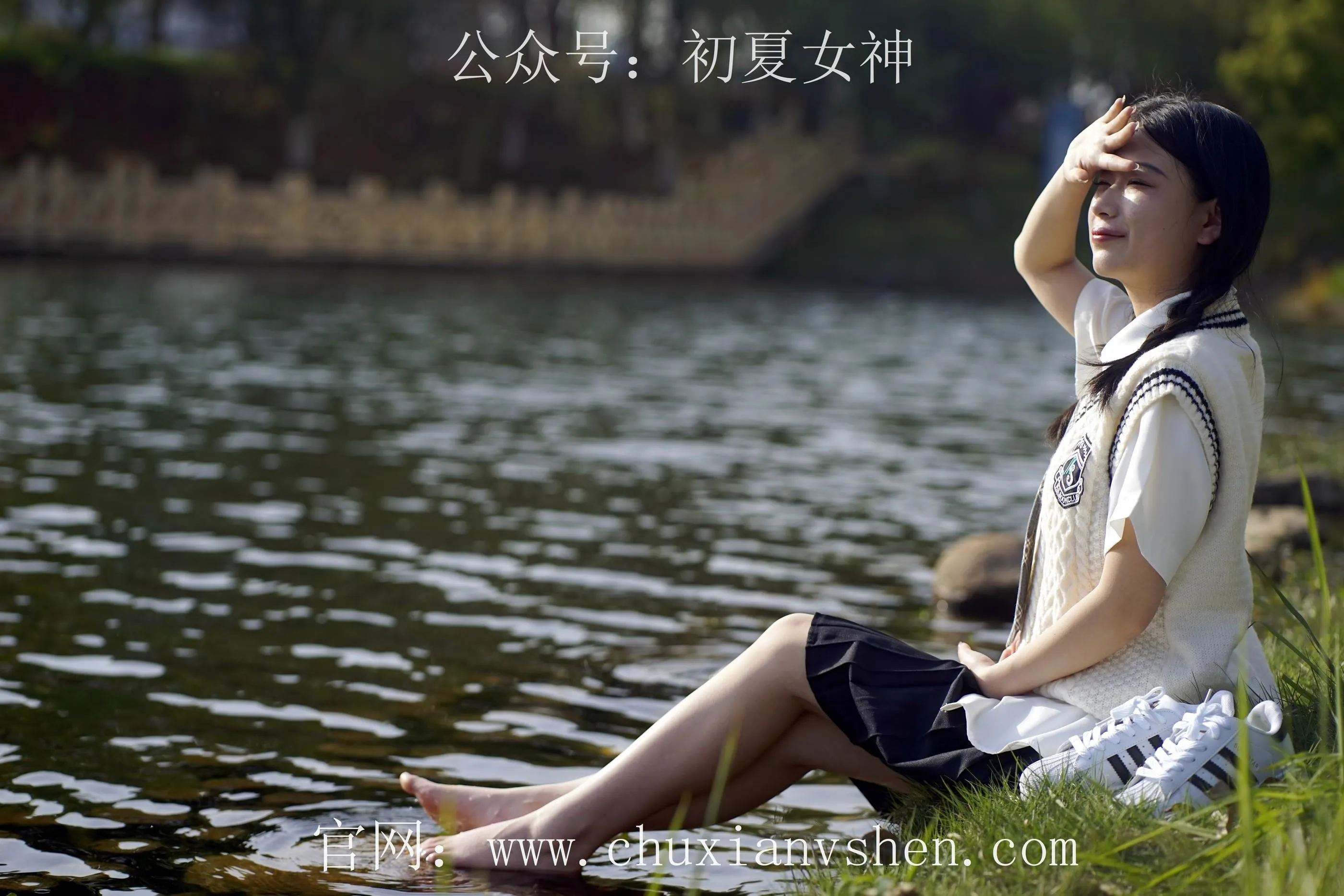 初夏女神 NO.061 念念 春秋JK套搭配三叶草贝壳头鞋 [115P]插图3